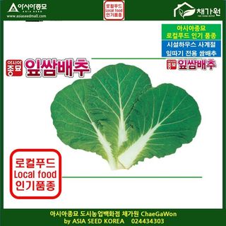 아시아종묘님의 자유주제 · 자유게시판 작성글 사진