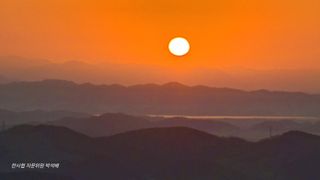 박석배님의 2025년 새해 일출 보셨나요? · 참여글 작성글 사진