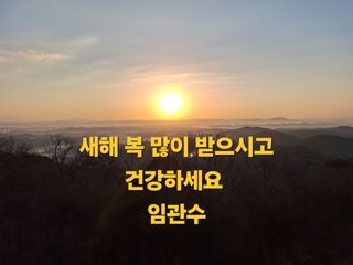 길가다우연히님의 자유주제 · 자유게시판 작성글 사진