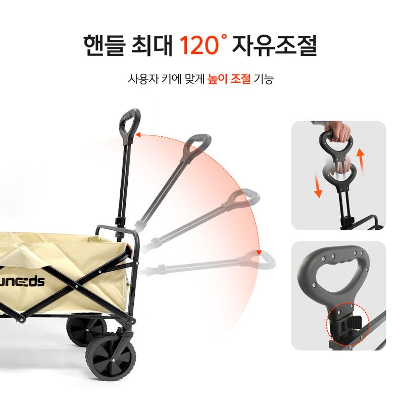 유니즈님의 장터 판매 상품 [손수레 접이식웨건 트롤리 최대하중 100KG 폴딩웨건 캠핑웨건 카트 캠핑카트 장바구니 접이식카트] 첨부 사진