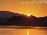 팜모닝 2025년 새해 일출 보셨나요?·참여글 게시글 이미지