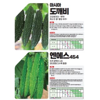 아시아종묘님의 자유주제 · 자유게시판 작성글 사진