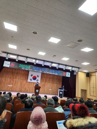 최상길 님의 자유주제 · 자유게시판 작성글 사진