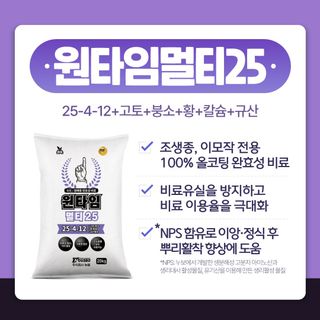 누보농장님의 자유주제 · 자유게시판 작성글 사진