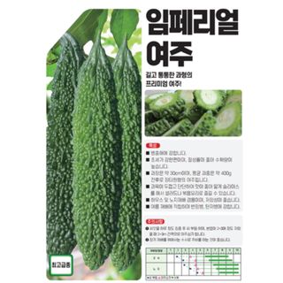 아시아종묘님의 자유주제 · 자유게시판 작성글 사진