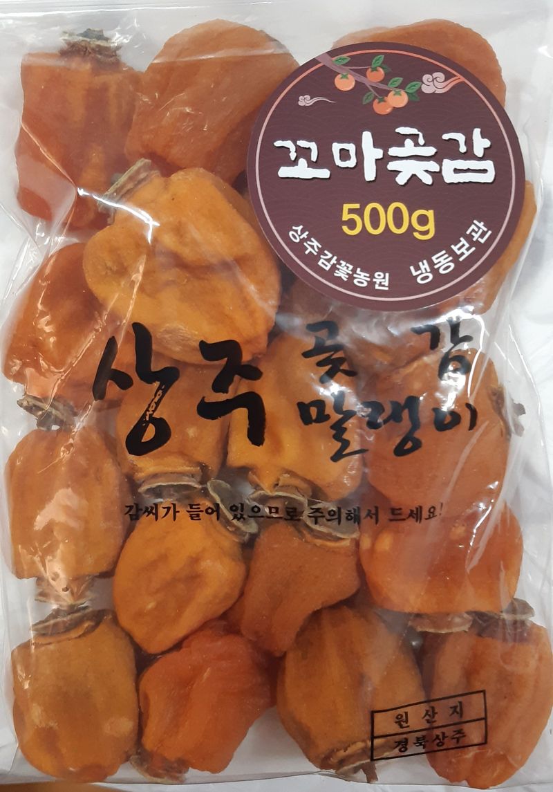 장터 상품 [상주곶감 꼬마곶감(수량한정)] 썸네일