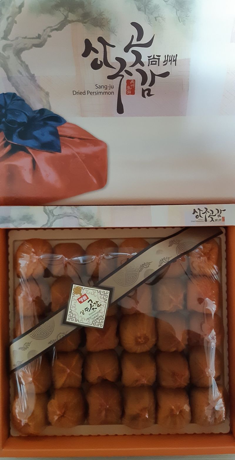 한상섭님의 장터 판매 상품 [상주곶감선물(감꽃1호)] 첨부 사진