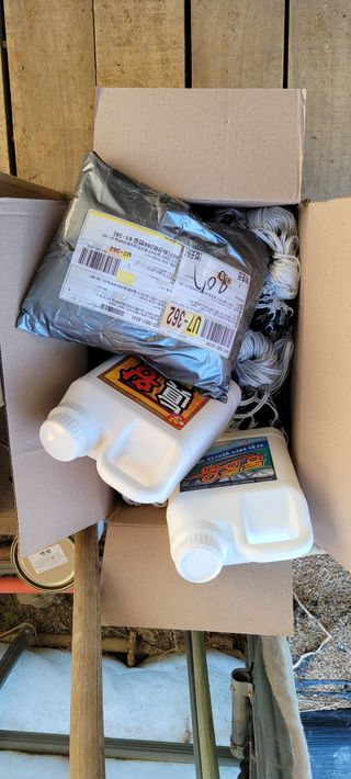 권정회님의 자유주제 · 자유게시판 작성글 사진