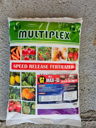 대산농사대장님의 자유주제 · 자유게시판 작성글 사진