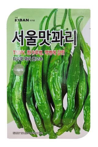 안산제일농약사님의 작성글 사진