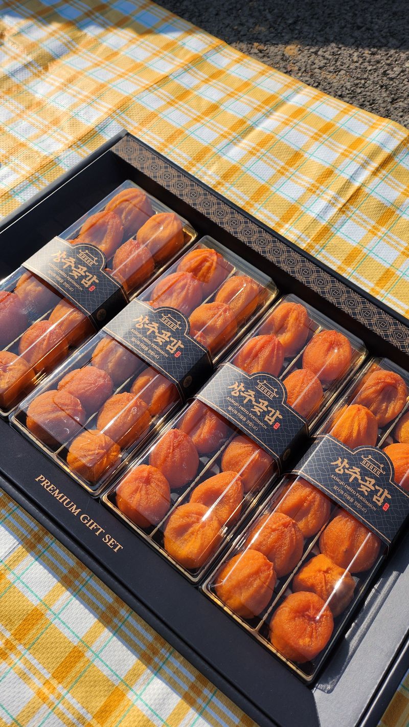 김인숙님의 장터 판매 상품 [상주곶감 선물세트] 첨부 사진