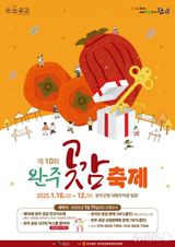 팜모닝 자유주제·자유게시판 게시글 이미지