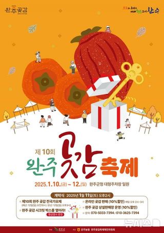 박현봉님의 자유주제 · 자유게시판 작성글 사진