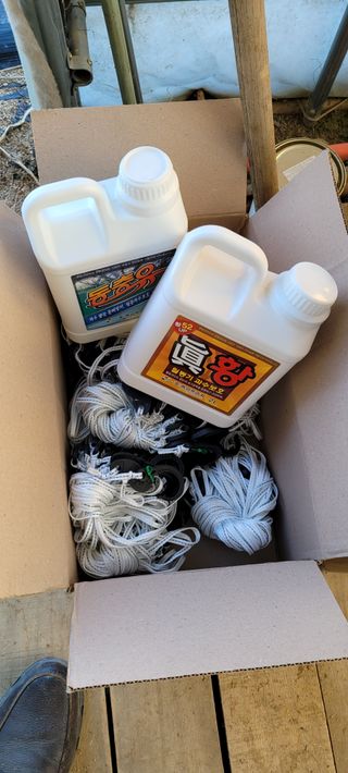 권정회님의 자유주제 · 자유게시판 작성글 사진