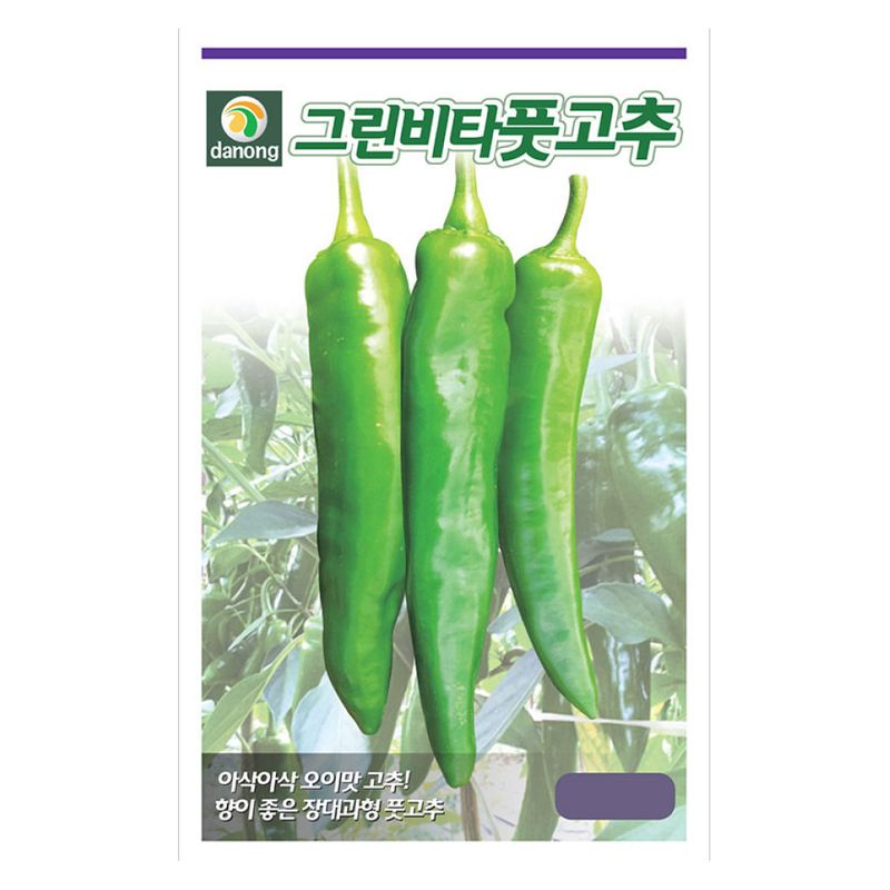 장터 상품 [[다농] 그린비타풋고추(오이고추) 씨앗 50립] 썸네일