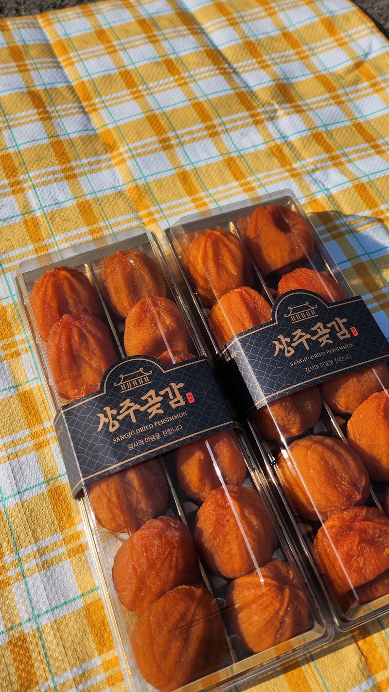 김인숙님의 장터 판매 상품 [상주곶감 선물세트] 첨부 사진
