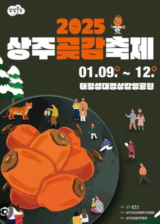 정석범님의 자유주제 · 자유게시판 작성글 사진