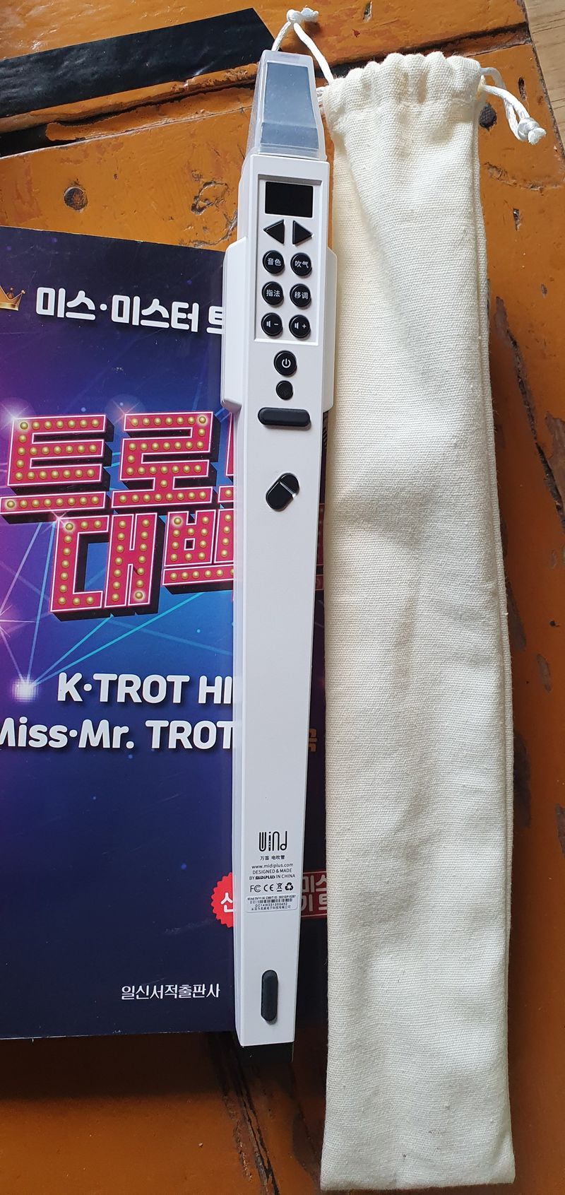 짱뚱이님의 장터 판매 상품 [아일랜드휘슬(피리전자피리)하모니카등등] 첨부 사진