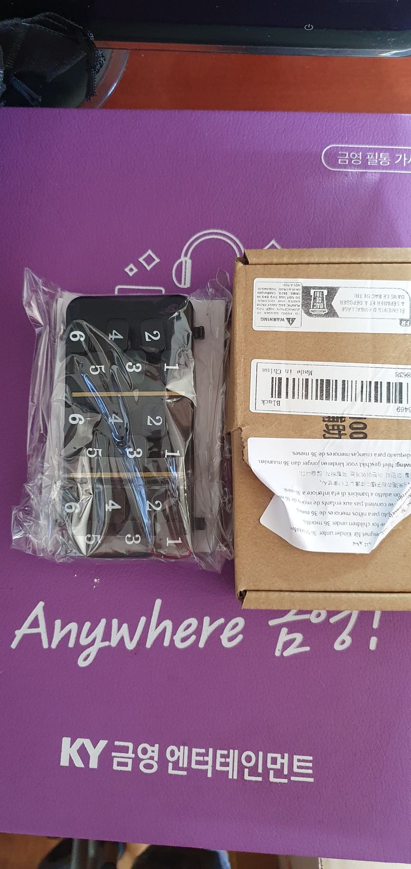 장터 상품 [아일랜드휘슬(피리전자피리)하모니카등등] 썸네일