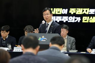 국중선님의 자유주제 · 자유게시판 작성글 사진