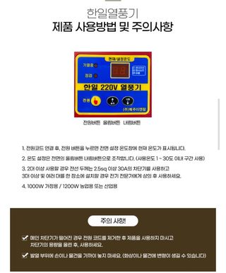 대산농사대장님의 작성글 사진