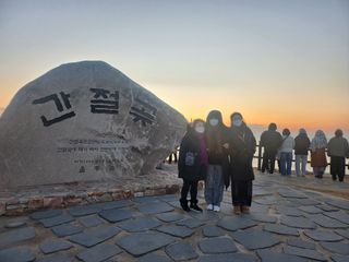 박순례님의 2025년 새해 일출 보셨나요? · 참여글 작성글 사진