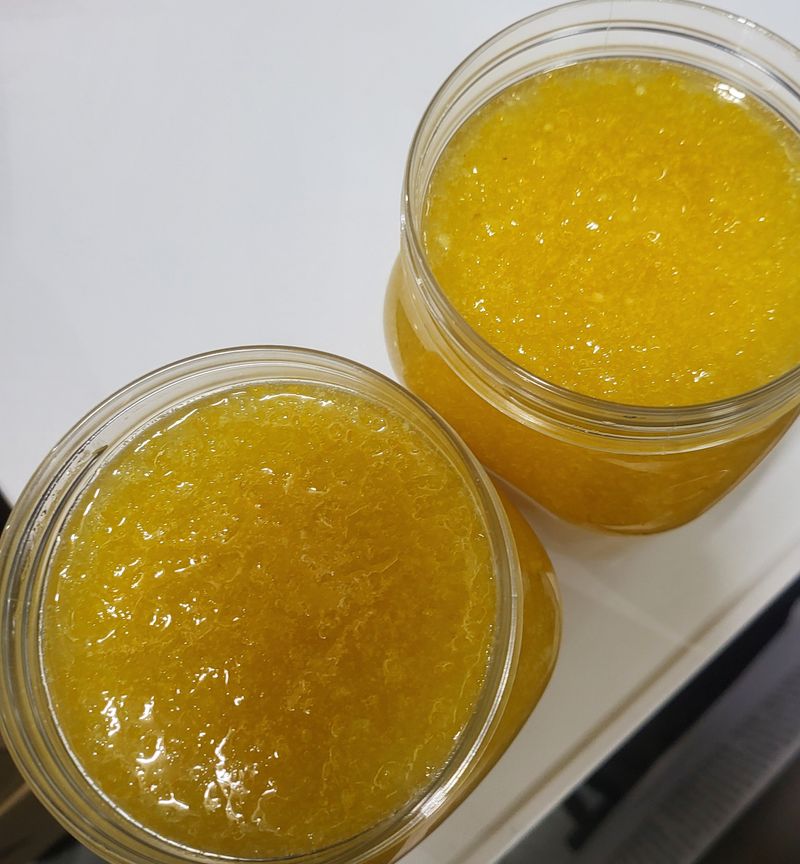 장금이1님의 장터 판매 상품 [갈아만든 유자청,퓨레,2병] 첨부 사진