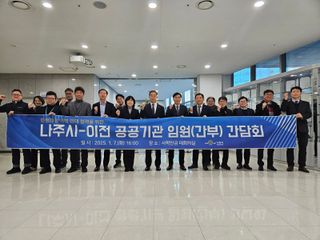 국중선님의 자유주제 · 자유게시판 작성글 사진