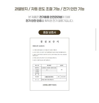 대산농사대장님의 작성글 사진