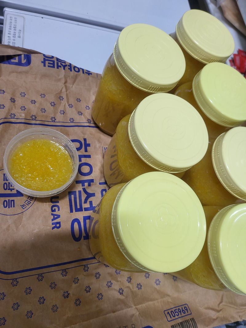 장금이1님의 장터 판매 상품 [갈아만든 유자청,퓨레,2병] 첨부 사진