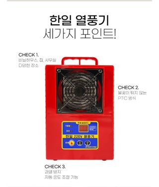 대산농사대장님의 작성글 사진