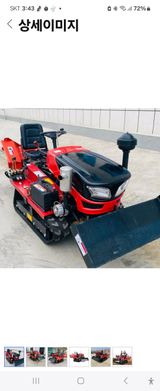 팜모닝 자유주제·자유게시판 게시글 이미지