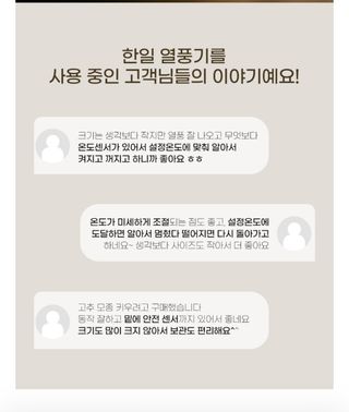 대산농사대장님의 작성글 사진