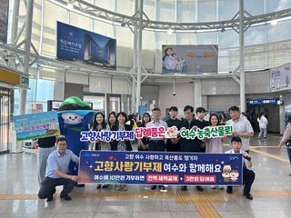 국중선님의 자유주제 · 자유게시판 작성글 사진