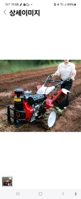 팜모닝 자유주제·자유게시판 게시글 이미지