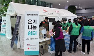 국중선님의 자유주제 · 자유게시판 작성글 사진