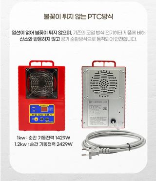 대산농사대장님의 작성글 사진
