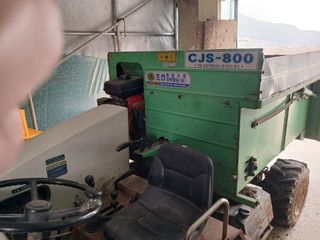 알 수 없음님의 자유주제 · 자유게시판 작성글 사진