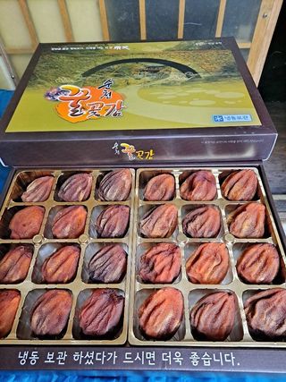 조용익(조용이세상)님의 자유주제 · 자유게시판 작성글 사진