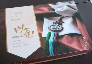 숲등농장 달밭사과님의 자유주제 · 자유게시판 작성글 사진