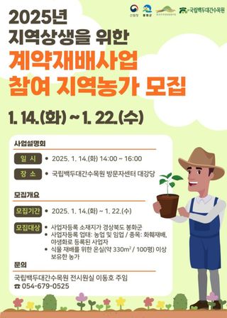 알 수 없음님의 자유주제 · 자유게시판 작성글 사진