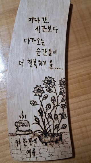 bpjh9173님의 2025년 새해 일출 보셨나요? · 참여글 작성글 사진