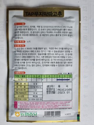 공석래님의 작성글 사진