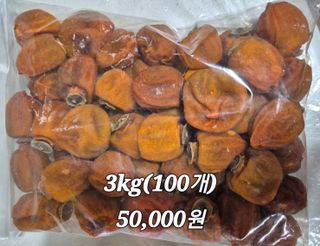 안태수님의 작성글 사진