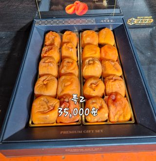 안태수님의 작성글 사진