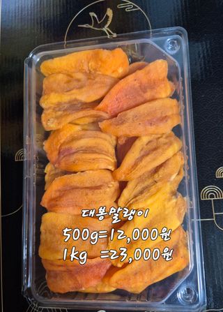 안태수님의 작성글 사진