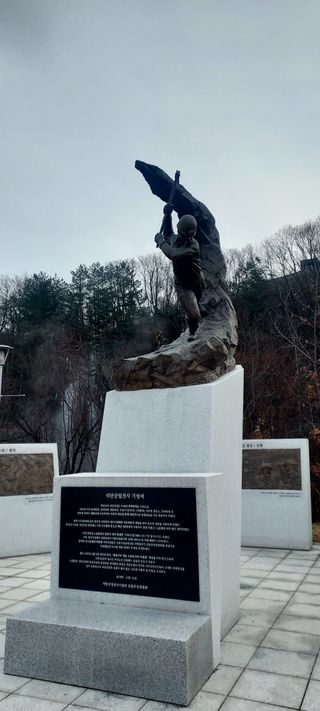 안재성님의 자유주제 · 사진전 작성글 사진