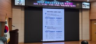 달맛햇복숭아농원님의 자유주제 · 사진전 작성글 사진