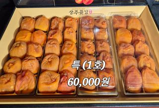 안태수님의 작성글 사진