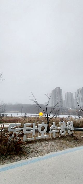 안재성님의 자유주제 · 사진전 작성글 사진